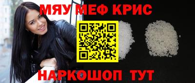 a pvp Рязань