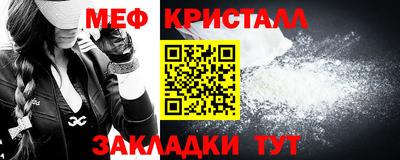 ECSTASY Рыбинск