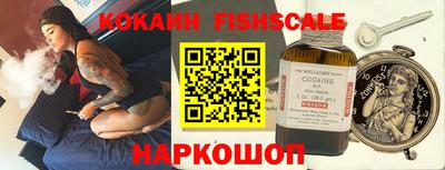 ешки Рузаевка