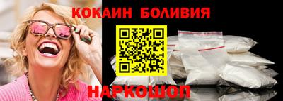 ECSTASY Рыбинск