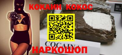 ешки Рузаевка