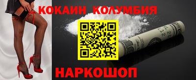ECSTASY Рыбинск