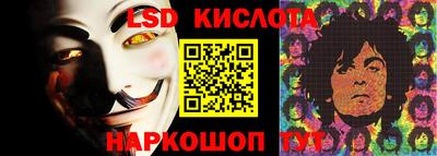 a pvp Рязань