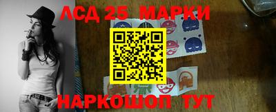 ешки Рузаевка