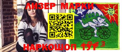 ECSTASY Рыбинск