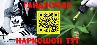 ешки Рузаевка