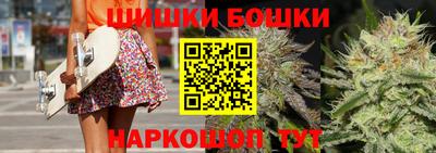 ECSTASY Рыбинск
