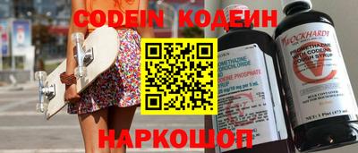ECSTASY Рыбинск
