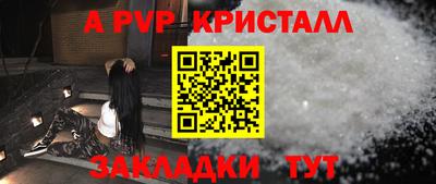 ECSTASY Рыбинск