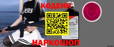 ECSTASY Рыбинск