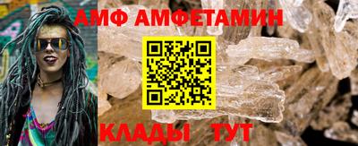ешки Рузаевка