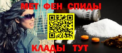 ешки Рузаевка