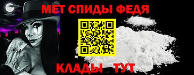 ECSTASY Рыбинск