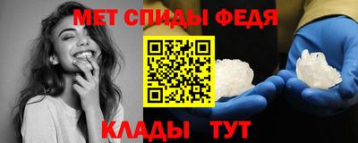 a pvp Рязань