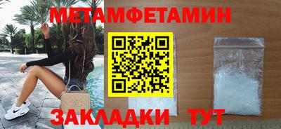 ECSTASY Рыбинск
