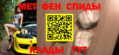 ешки Рузаевка