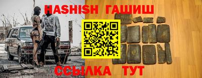 a pvp Рязань