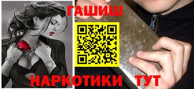 ECSTASY Рыбинск