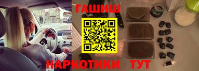 ECSTASY Рыбинск