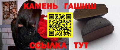 ECSTASY Рыбинск