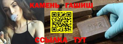 a pvp Рязань
