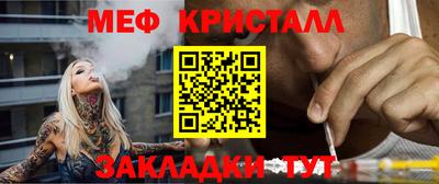 ешки Рузаевка