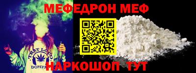a pvp Рязань