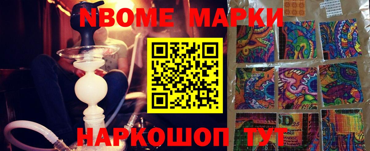 Чапаевск  ЛСД экстази ecstasy  ЛСД экстази кислота  Вход с VPN 